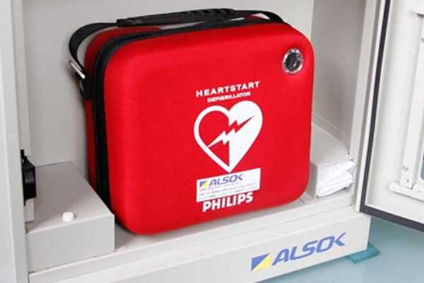 AED